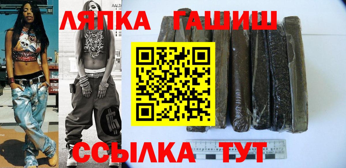 МЕТАДОН  МЕТАМФЕТАМИН  НБОМе  КОКАИН  Карпинск  МЕФ  ГАШ  Вход с VPN  Бошки Шишки  Меф кристаллы 