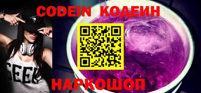 мет Изобильный