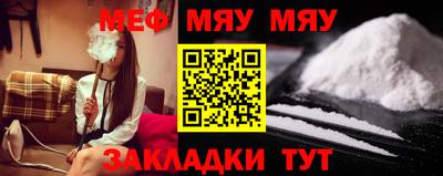 мет Изобильный