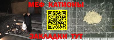 МДМА Новоалександровск