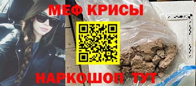 кокаин VHQ Заволжье