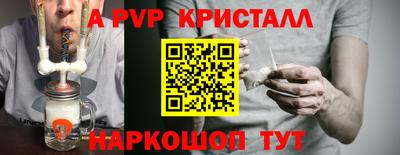 ECSTASY Ипатово