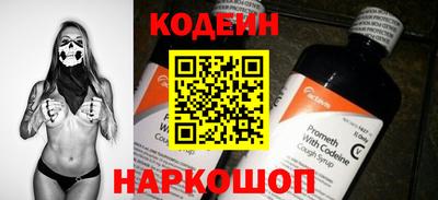 мет Изобильный