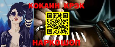 меф Жуковский