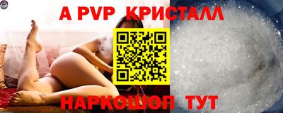 ECSTASY Ипатово