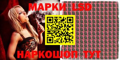 MESCALINE Ирбит