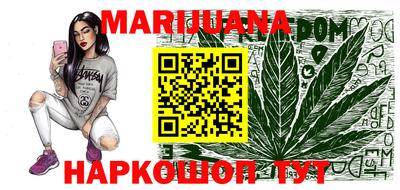 ECSTASY Ипатово