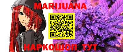 а пвп мука Нижний Тагил