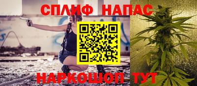ECSTASY Ипатово
