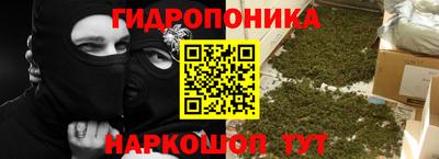 ECSTASY Ипатово