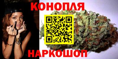мет Изобильный