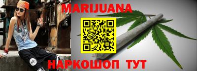 ALPHA PVP Новоалтайск