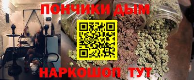 MESCALINE Ирбит