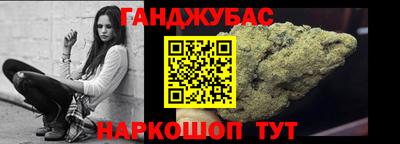 ECSTASY Ипатово