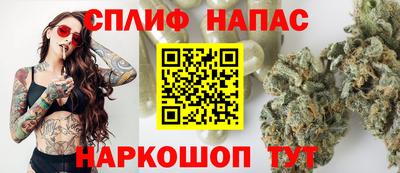 ECSTASY Ипатово
