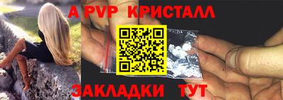 MESCALINE Ирбит