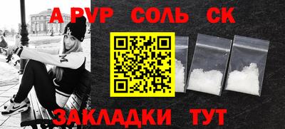 ECSTASY Ипатово