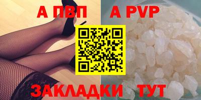 MESCALINE Ирбит