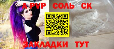 MESCALINE Ирбит