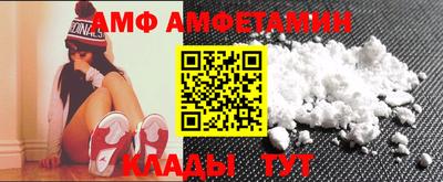 MESCALINE Ирбит