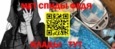 ECSTASY Ипатово