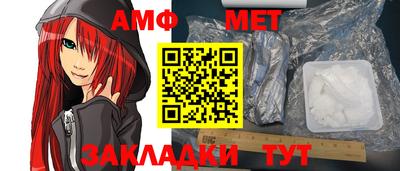 MESCALINE Ирбит