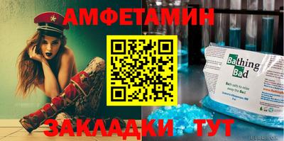 а пвп мука Нижний Тагил