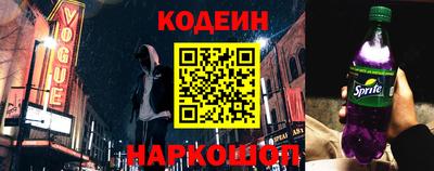 MESCALINE Ирбит