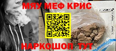 мет Изобильный