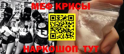 кокаин VHQ Заволжье