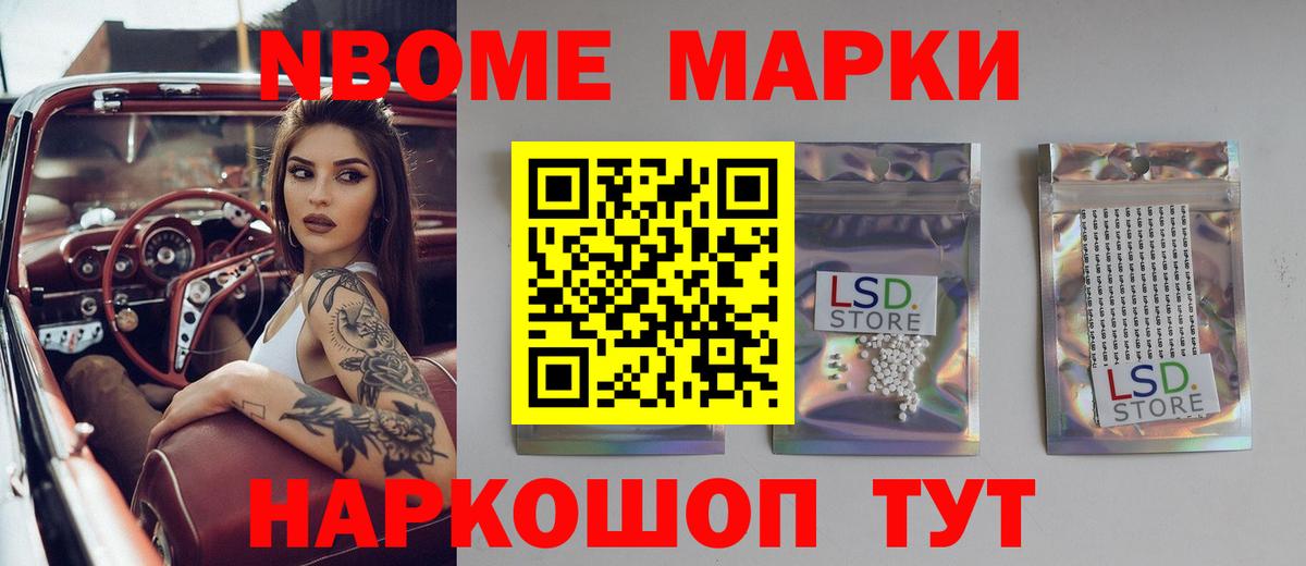 Лсд 25 экстази ecstasy Карпинск